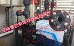 傳統(tǒng)泵將會(huì)被取代！新科技已經(jīng)出現(xiàn)